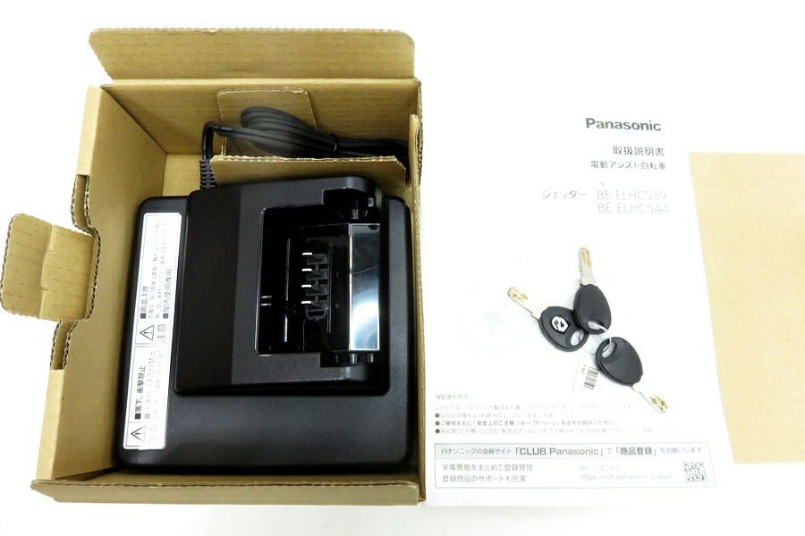 パナソニック Panasonic ジェッター JETTER 12Ah 2022年モデル アルミ