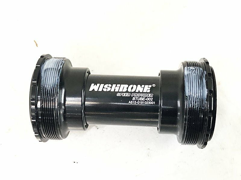 プライスダウン開始】ウィッシュボーン WISHBONE T47 5.5規格フレーム
