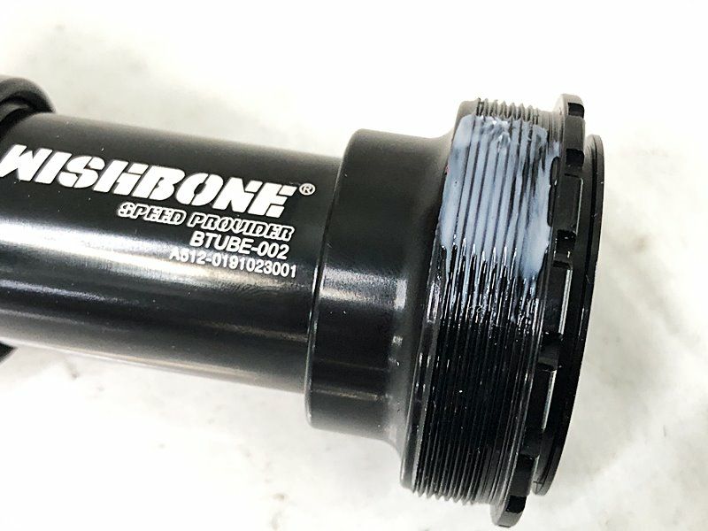 ウィッシュボーン WISHBONE T47 5.5規格フレーム用カンパウルトラ