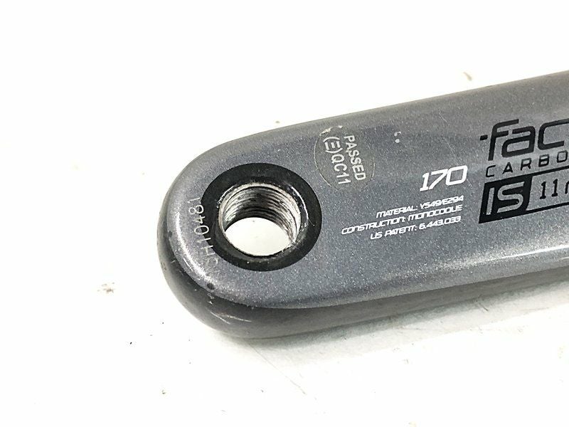 スペシャライズド SPECIALIZED エスワークス カーボンクランク S?WORKS