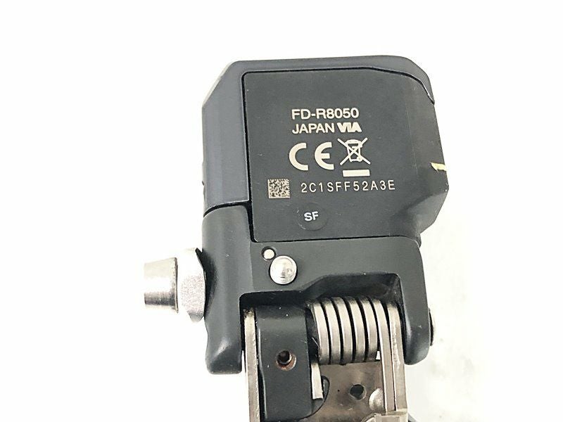 プライスダウン開始】シマノ SHIMANO アルテグラ ULTEGRA FD-R8050