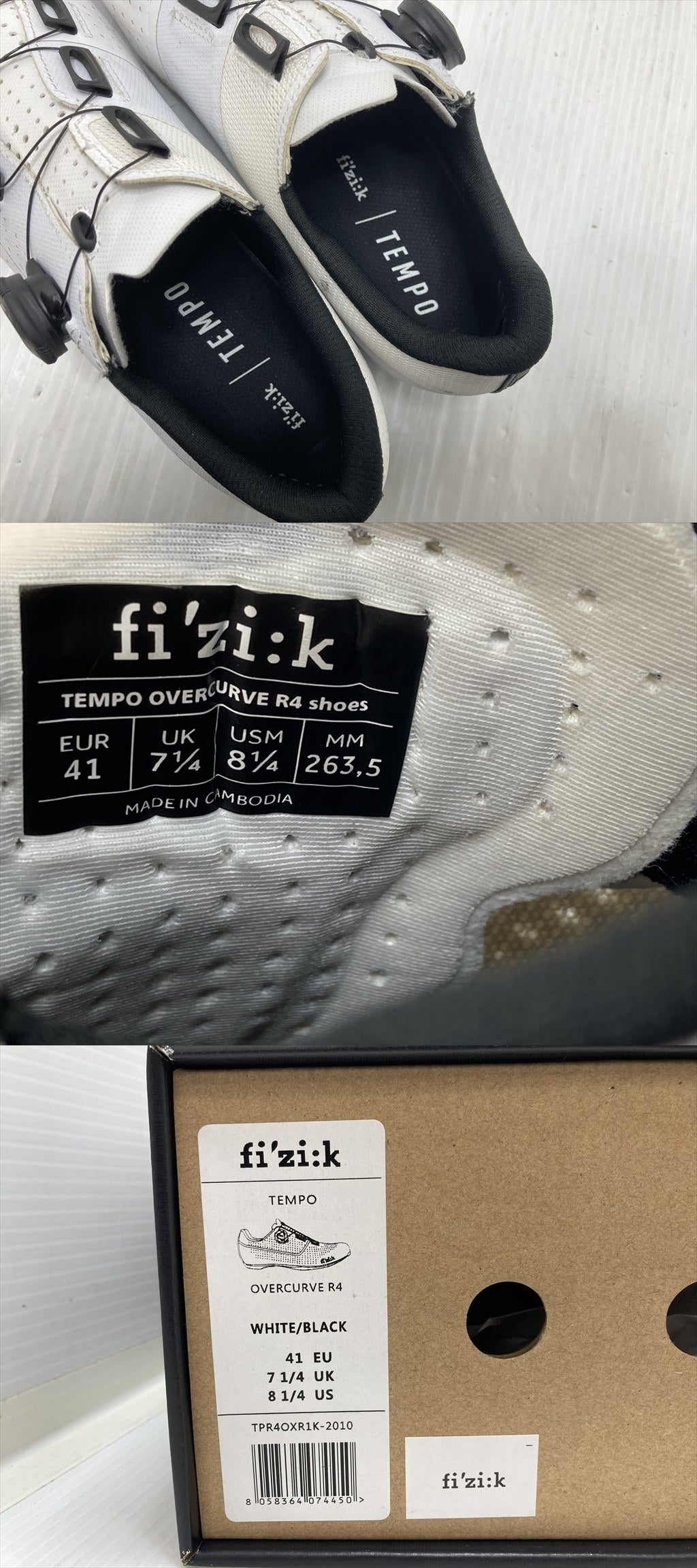 フィジーク FIZIK SPD-SL ビンディングシューズ テンポ オーバーカーブ