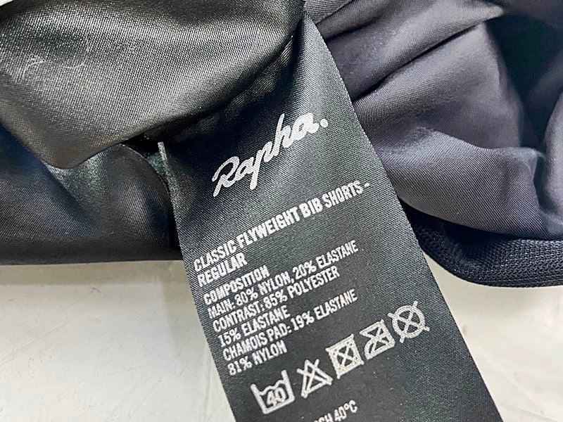 プライスダウン開始】ラファ Rapha クラシックフライウェイトビブ