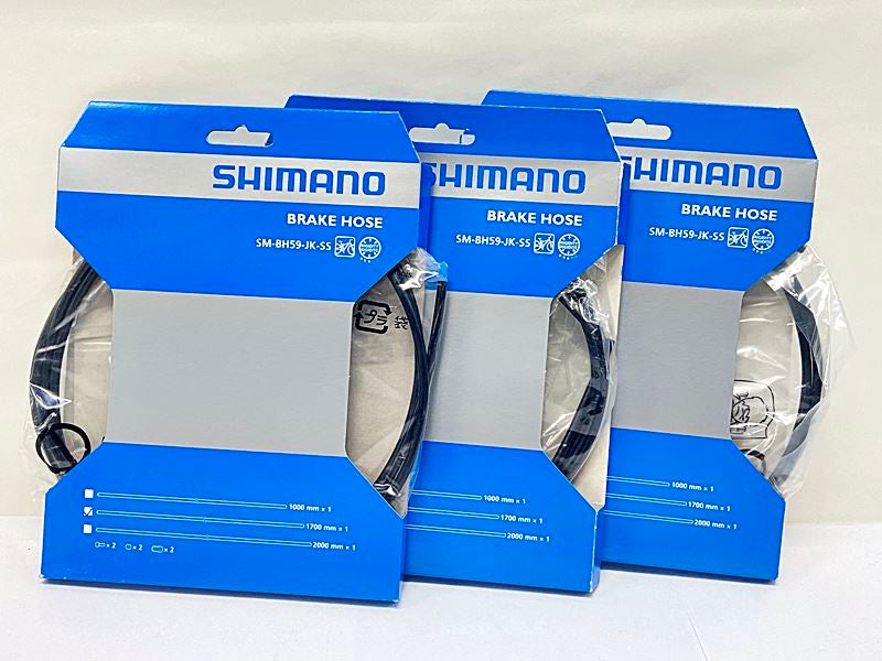 未使用品 シマノ SHIMANO 油圧ディスクブレーキ用 ブレーキホース SM 未使用品 シマノ SHIMANO 油圧ディスクブレーキ用 ブレーキホース SM