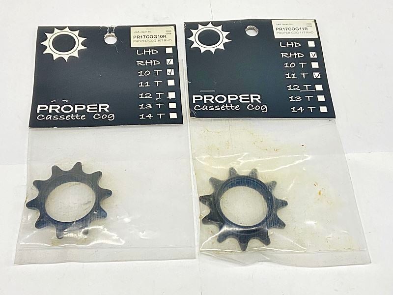 velobike コグ 17T 厚歯 2個　新品と 中古 コグ商品一覧 |新品・中古・ブランド自転車・ロードバイクなどスポーツ