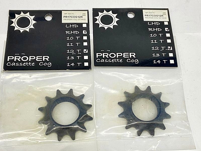 velobike コグ 17T 厚歯 2個　新品と 中古 コグ商品一覧 |新品・中古・ブランド自転車・ロードバイクなどスポーツ