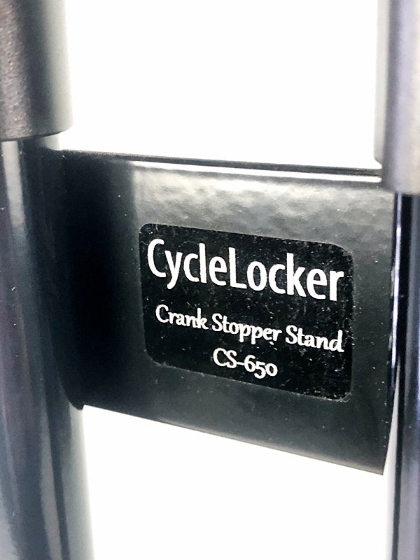 サイクルロッカー CycleLocker クランクストッパースタンド CS-650 縦 