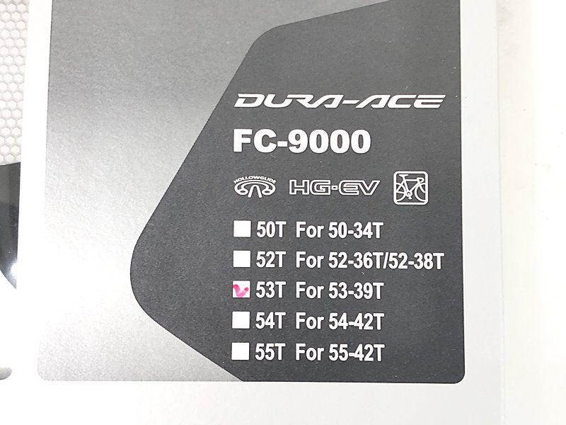 未使用品 シマノ SHIMANO デュラエース チェーンリングアウターのみ 