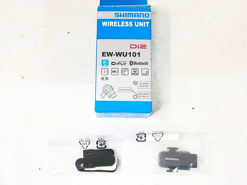 パワーメーター商品一覧 |新品・中古・ブランド自転車・ロードバイク
