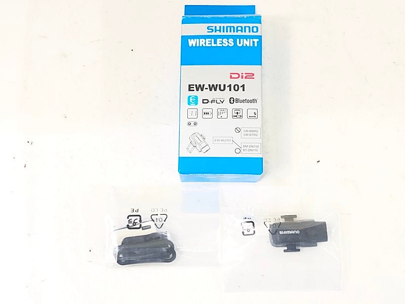パワーメーター商品一覧 |新品・中古・ブランド自転車・ロードバイク
