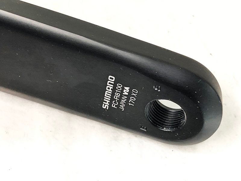 プライスダウン開始】シマノ SHIMANO アルテグラ ULTEGRA FC-R8100