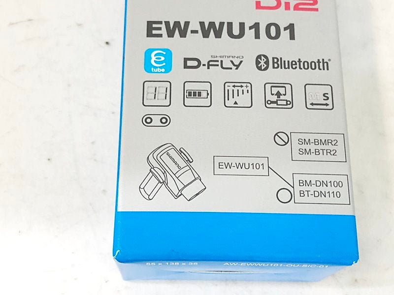 プライスダウン開始】未使用品 シマノ SHIMANO Di2ワイヤレスユニット