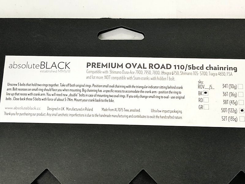 アブソリュートブラック ABSOLUTE BLACK プレミアム オーヴァル ロード