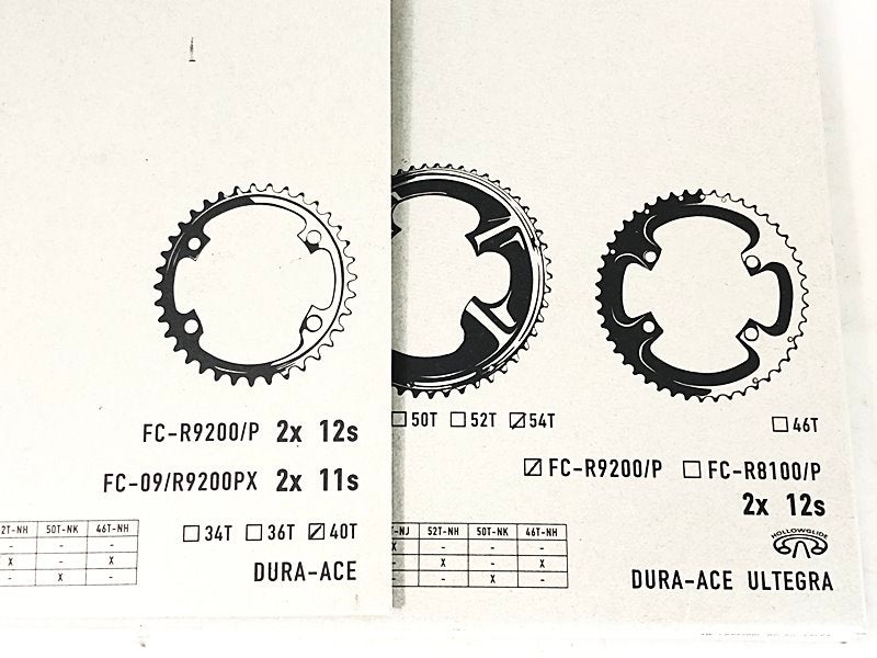 プライスダウン開始】シマノ SHIMANO デュラエース DURA-ACE FC-R9200