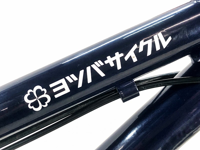 ヨツバサイクル YOTSUBA CYCLE ヨツバ ゼロ 22 8スピード YOTSUBA ZERO