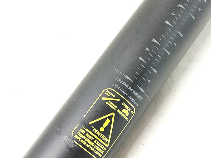 シマノ プロ SHIMANO PRO ヴァイブ カーボン VIBE CARBON 31.6mm/400mm