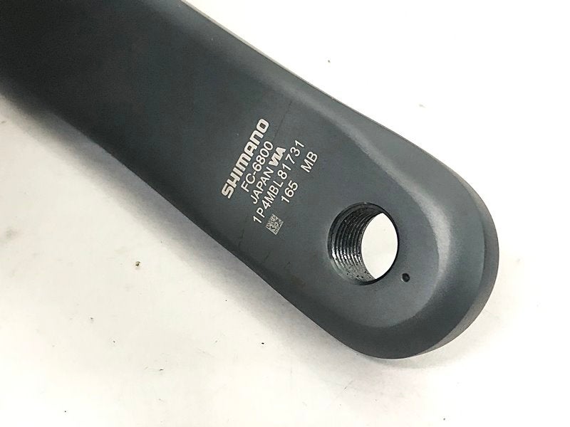 シマノ SHIMANO アルテグラ Di2/ULTEGRA Di2 6870 ST,FC、FD、RD、BR