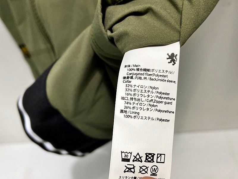 カペルミュール KAPELMUUR OCTA 防風ライトウェイトジャケット XL