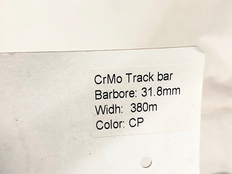 未使用品 タンゲ TANGE クロモリ トラックバー CR-MO TRACK BAR 380mm