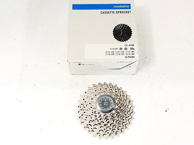 スギノ SUGINO 75 NJS チェーンリング 75 NJS CHAIN RING 50T/PCD144