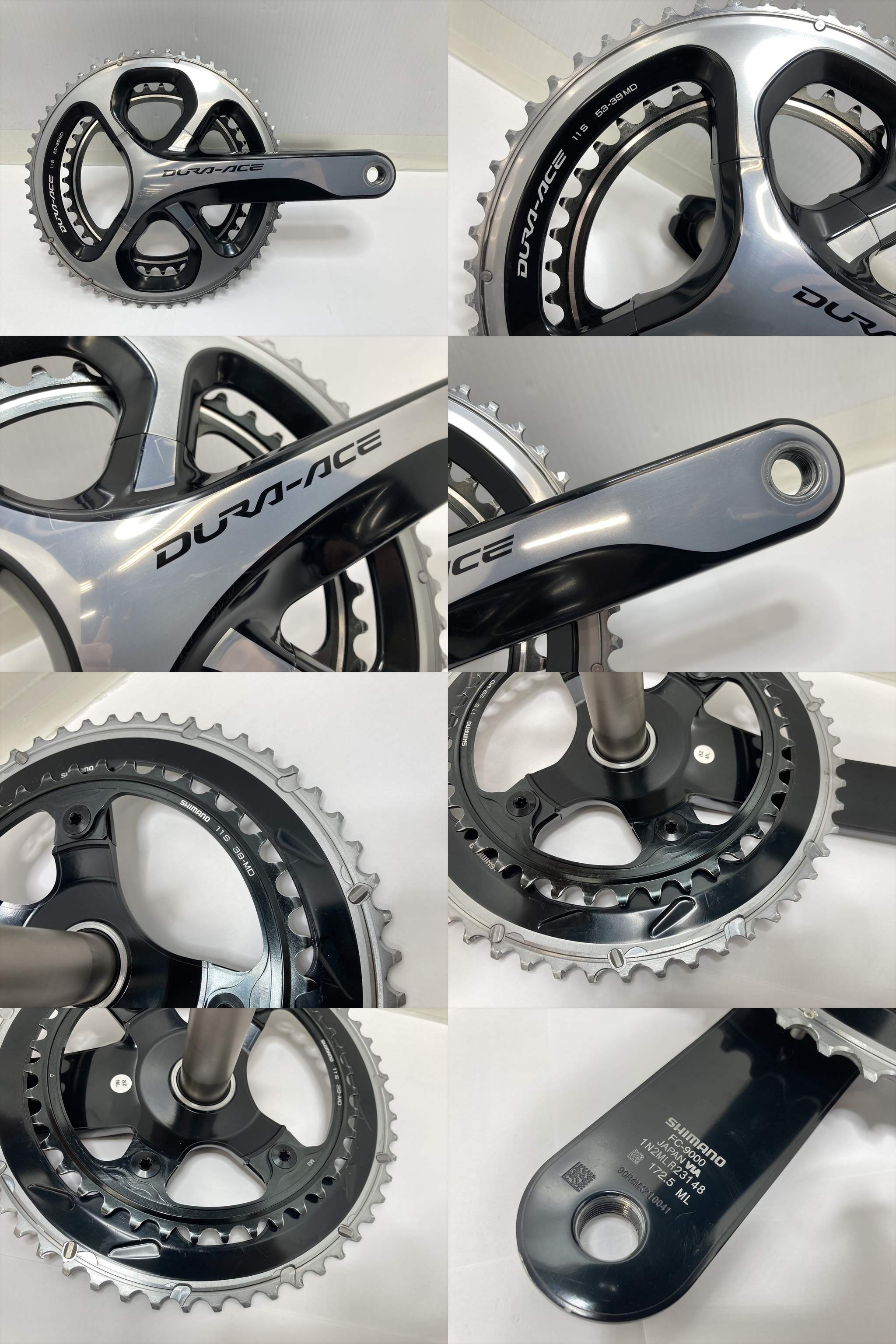 シマノ SHIMANO デュラエース DURA-ACE ST-9001 FC-9000 FD-9000 RD