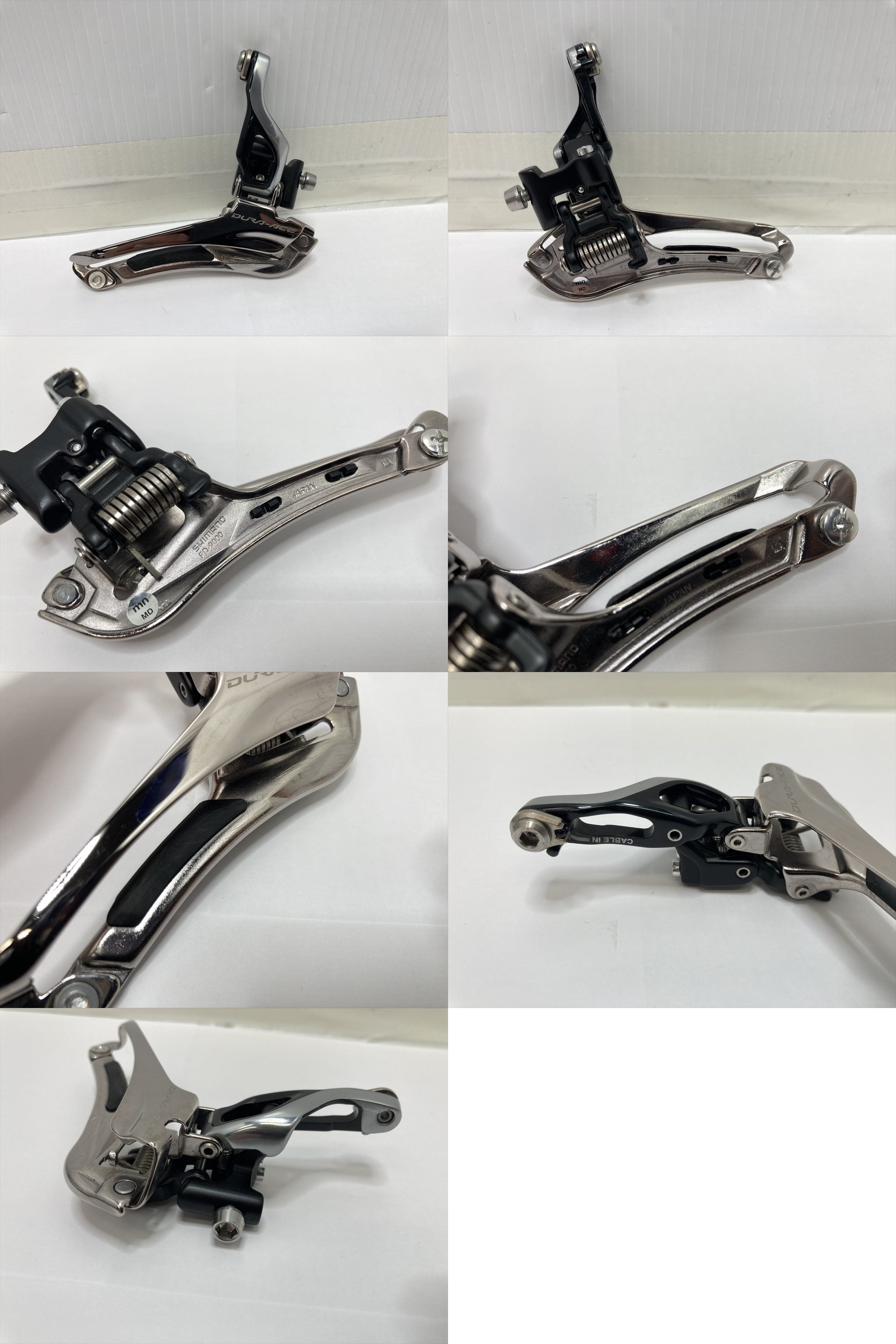 シマノ SHIMANO デュラエース DURA-ACE ST-9001 FC-9000 FD-9000 RD