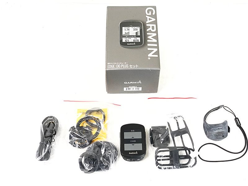 Shimano GRX RX400 コンポセット ◇◇未使用 シマノ GRX ST-RX400 FC-RC600 165mm FD-RX400 RD-RX400 BR