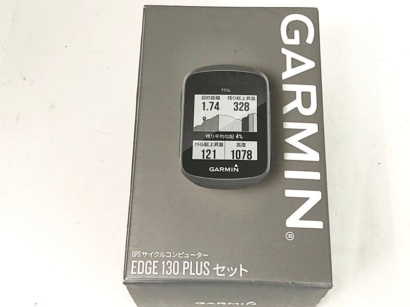 ガーミン GARMIN サイクルコンピューター エッジ130 プラス セット