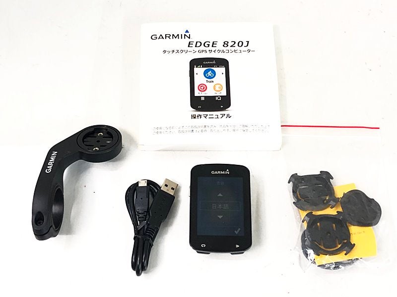 GARMIN サイクルコンピューター本体と付属品 Edge 840 | スポーツ＆アウトドア | Garmin 日本