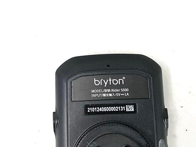 ブライトン BRYTON サイクルコンピューター ライダー500 セット