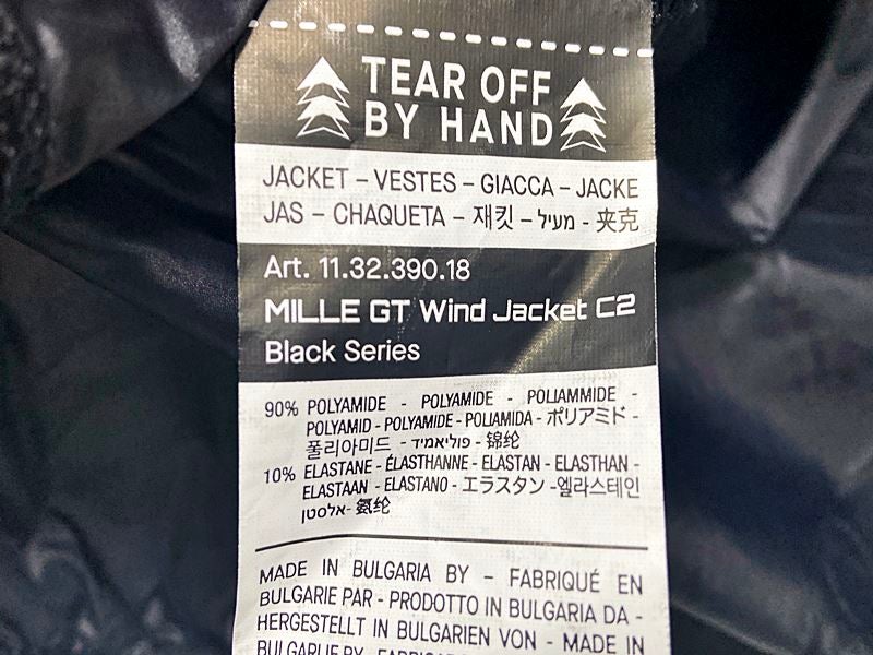 アソス ASSOS ミレGTウィンドジャケット MILLE GT WIND JACKET C2 XS