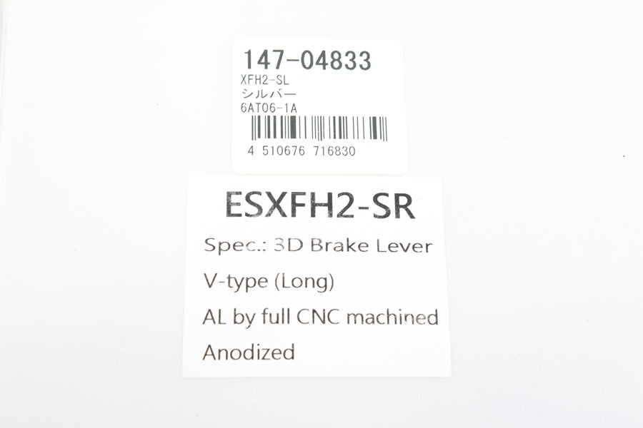 cpo-2604225111-pa-038607855_3.jpg