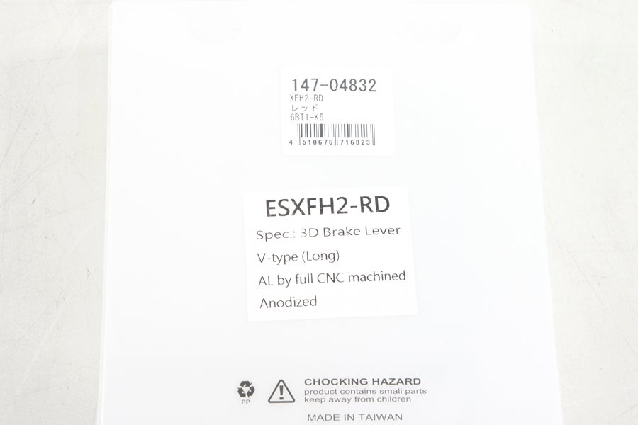 cpo-2604225112-pa-038607854_3.jpg