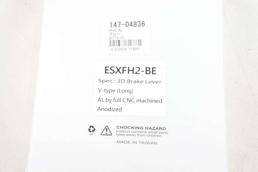 cpo-2604225113-pa-038607853_3.jpg