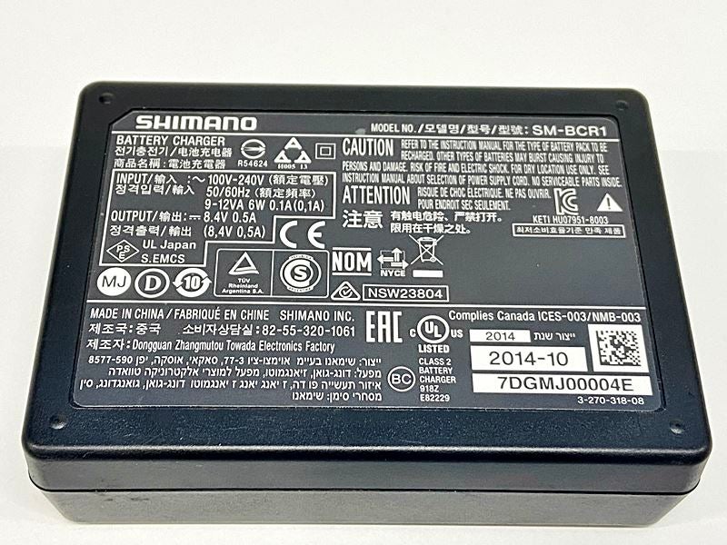 シマノ SHIMANO Di2 外装バッテリー用 バッテリーチャージャー
