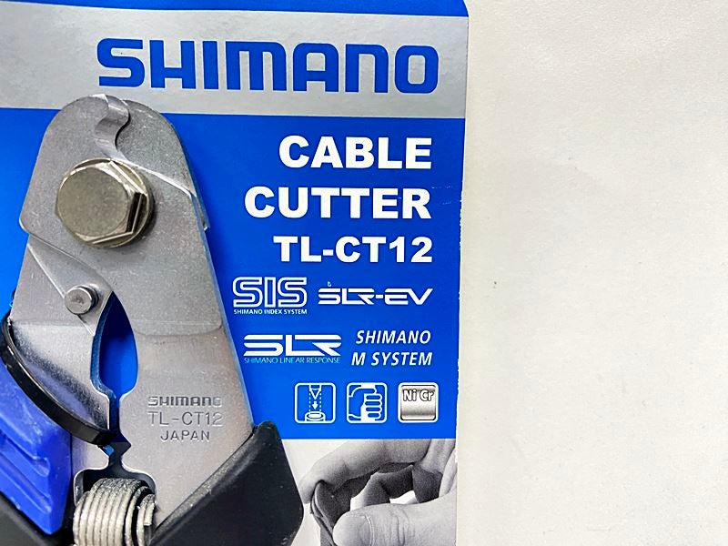 未使用品 シマノ SHIMANO TL-CT12 ケーブルカッター CABLE CUTTER
