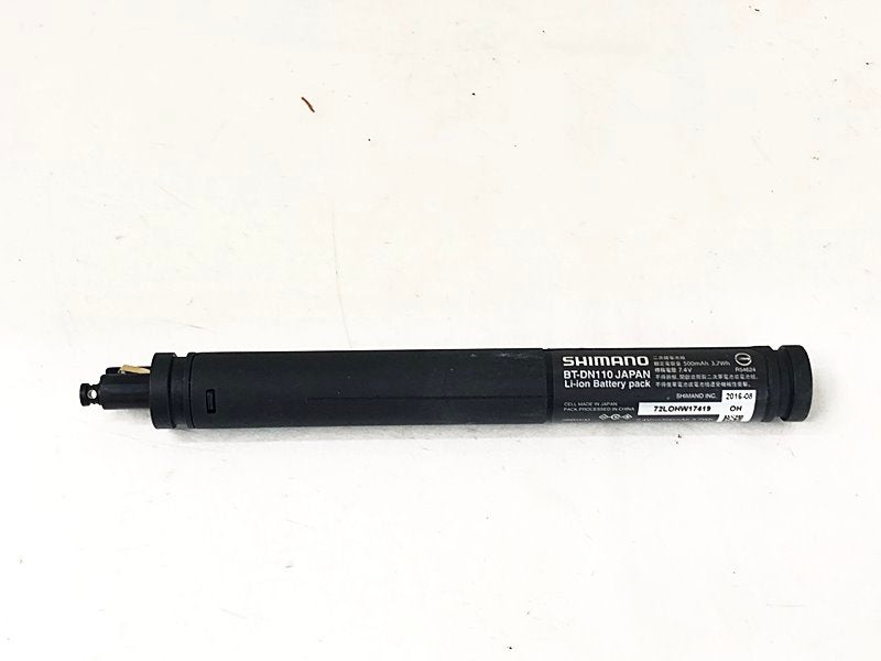 未使用品 ザックス ユーレー SACHS HURET リアメカ ジュビリー JUBILEE