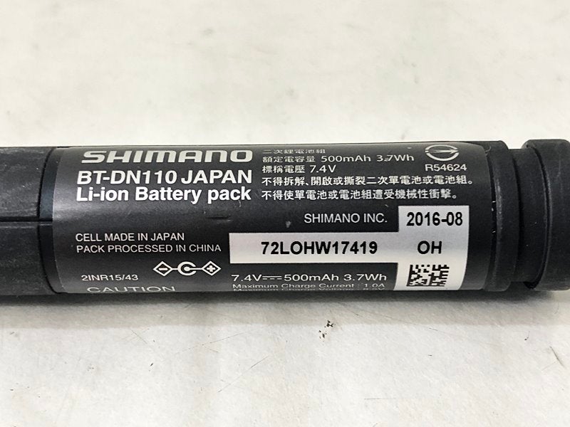 シマノ SHIMANO バッテリー BT-DN110 電動Di2 〇