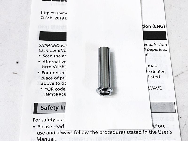 未使用品 シマノ SHIMANO アルテグラ ULTEGRA BR-R8100 キャリパー