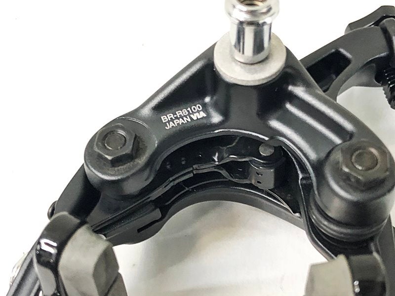 シマノ SHIMANO アルテグラ ULTEGRA BR-R8100 キャリパーブレーキ前後