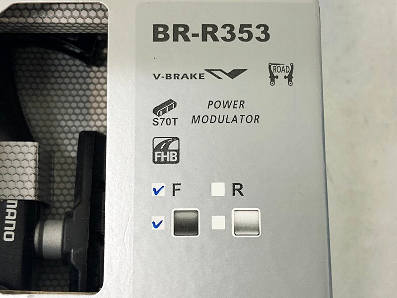 未使用品 シマノ SHIMANO Vブレーキ前後セット BR-R353 キャリパー