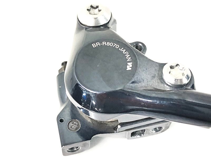 シマノ SHIMANO アルテグラ ULTEGRA BR-R8070 油圧DISC 油圧DISC