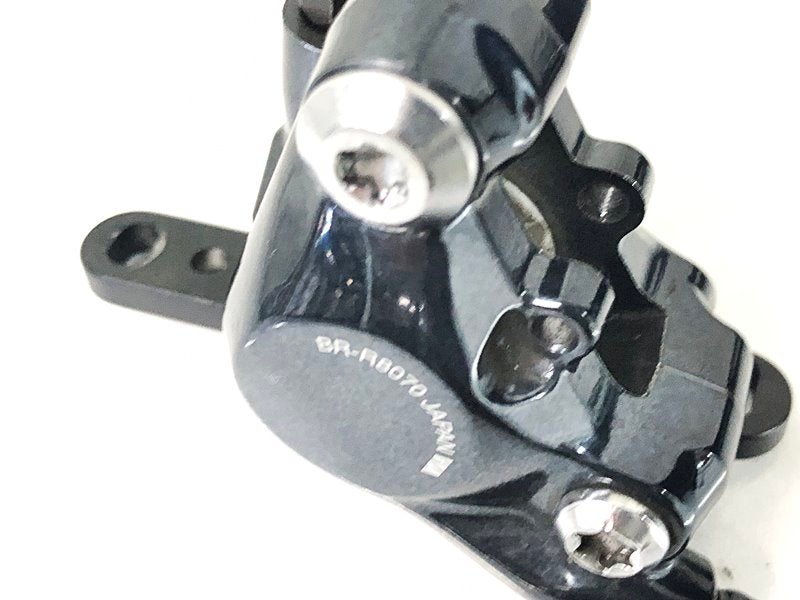 シマノ SHIMANO アルテグラ ULTEGRA BR-R8070 油圧DISC 油圧DISC