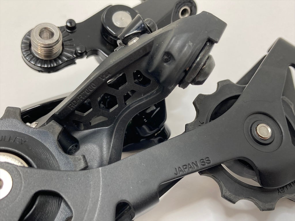 シマノ SHIMANO 105 RD-R7000 リアディレイラー（サイクルパラダイス