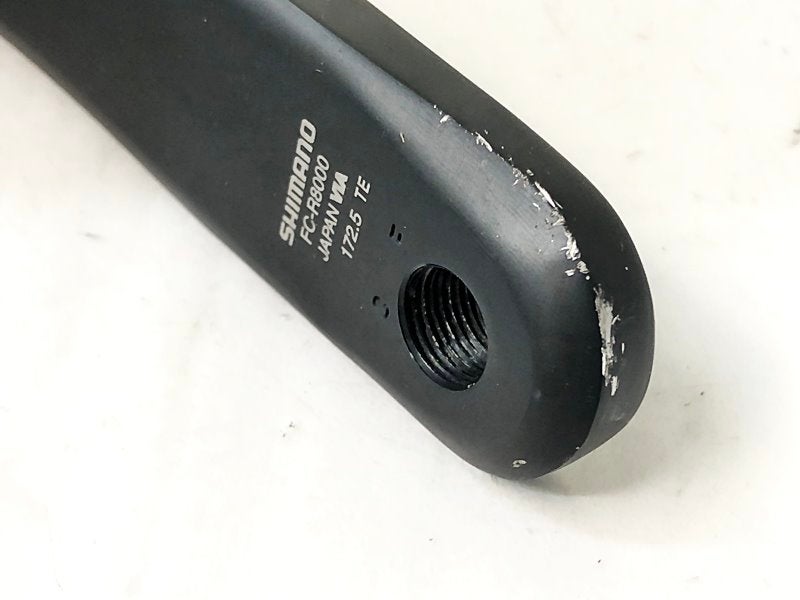 シマノ SHIMANO アルテグラ ULTEGRA FC-R8000 172.5mm クランクアーム