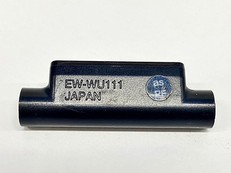 シマノ SHIMANO EW-WU111 E-チューブ ワイヤレスユニット 2ポート