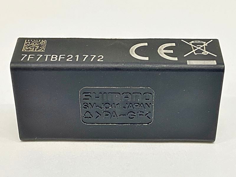 シマノ SHIMANO ジャンクションA/B 2ポート ビルトインタイプ EW-RS910