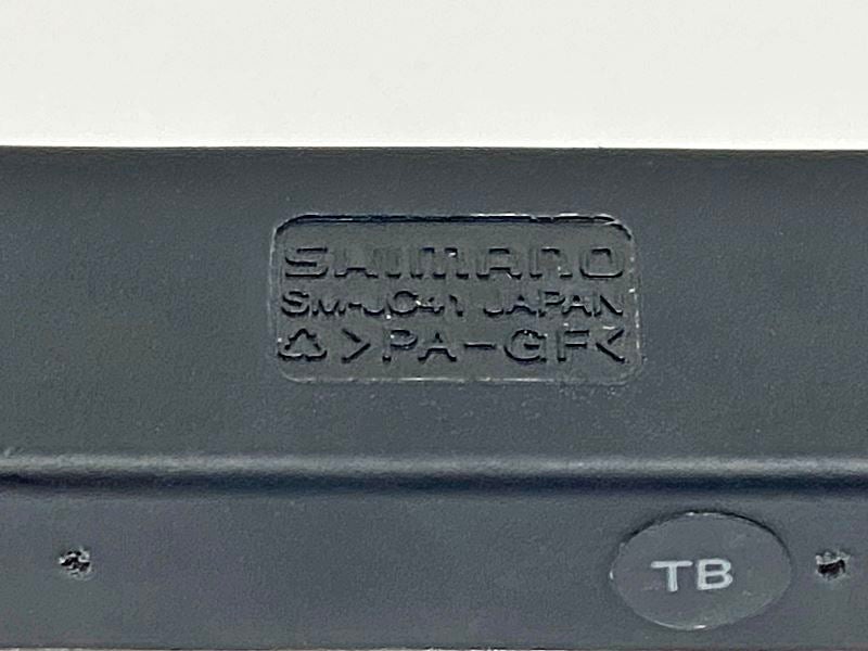 シマノ SHIMANO ジャンクションA/B 2ポート ビルトインタイプ EW-RS910