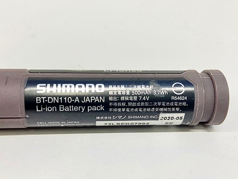シマノ SHIMANO バッテリー BT-DN110-A 電動 Di2 〇