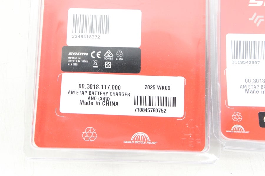 cpo-2604285105-pa-038607839_6.jpg
